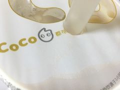-CoCo都可(新太阳宫店)