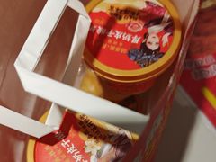 -味多美蛋糕(苏州街地铁店)