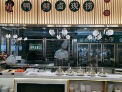 门面-紫光园·烤鸭(美术馆店)