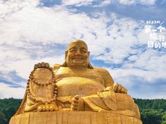 -千佛山风景名胜区