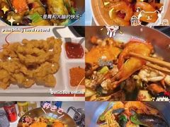 -七欣天香辣蟹火锅(扬州望月路店)