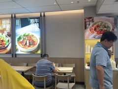 -李先生牛肉面大王(广渠门内店)