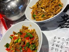 -壹盏灯(惠农店)