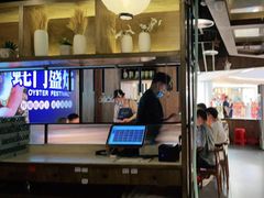 -盛焰铁板烧(王府井店)