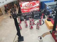 -万达广场(广阳店)