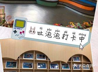 夏日炎热，水里游清爽一下！