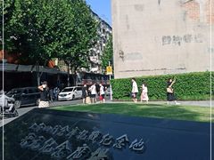 -上海四行仓库抗战纪念馆