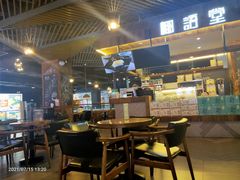 大堂-椰语堂·海南清补凉(友谊阳光城店)