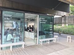 门面-BLATAGE COFFEE
