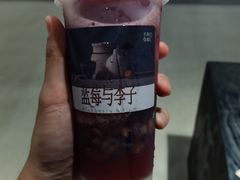 -阿嬷手作(深圳梅林卓悦汇店)