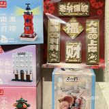 
汕头这家冰品店，夏天必来打卡
