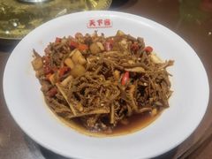 -天下客饭店(中山路店)
