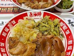 -点蹄擂椒猪脚饭(天虹汇一城店)