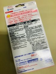 点击看大图 -cocokarafine可开嘉来