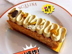 -Angelina安吉丽娜(恒隆广场店)