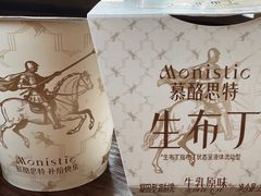 -全家便利店(愚园店)