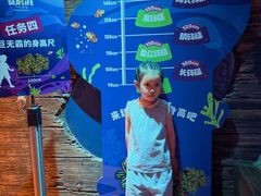 -沈阳海洋探索中心