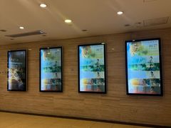 -大光明电影院(南京西路店)