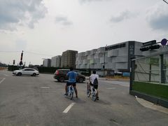 -第六空间家居电器超级Mall(西溪店)