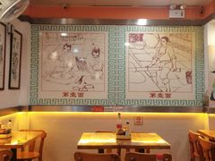 -第一面(东湖西路店)