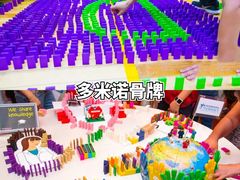 -陆家嘴世纪金融广场