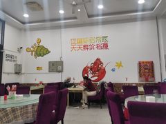 -常家活海鲜小吃(仅一家无分店)