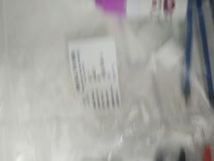 -立德动物医院·异宠·CT·鹦鹉(天河店)
