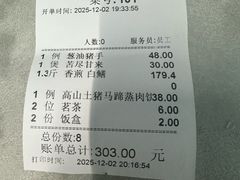 -海鲜街菜馆(海珠南路店)