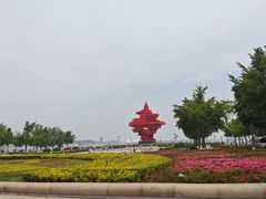 -五四广场