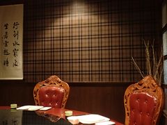 包厢-涵苑私宴定制(外滩店)