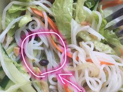 -探越越南牛肉粉(江南西分店)