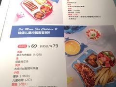 -布拉诺牛排西餐厅(上城天街店)