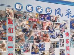 -小蓝鲸游泳培训基地(积水潭店)