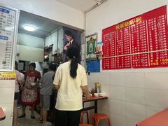 -吴氏蹄花