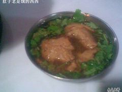 图像094-阿五涮羊肉火锅(安国路一店)