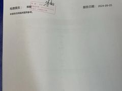 -申普宠物医院(总院)