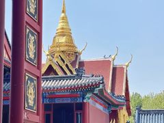 -大明幻境第一城