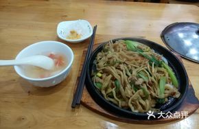 Pan-fried Pork Noodles