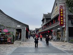 -溱湖八鲜菜馆