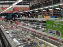 -麦德龙(郑东店)