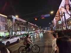 -杭州湖滨in77