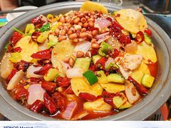 -滋味烤鱼(超洋店)