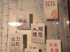 -格兰酒吧Glen Bar