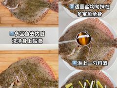 -老船长海鲜大排档(集美店)