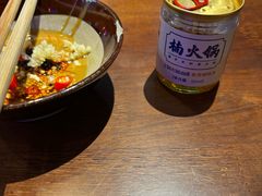 -楠火锅(昆山金鹰店)