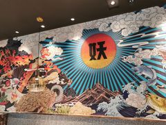 -半天妖烤鱼(槐房万达店)