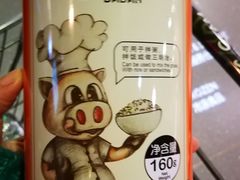 -G-Super 绿地优选(徐汇绿地缤纷城店)