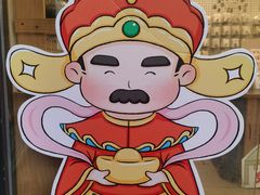 -绍兴古城