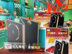 -五星桥原切肥牛火锅(怀德桥店)