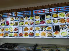 -海香园饭店